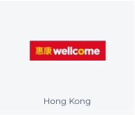wellcome